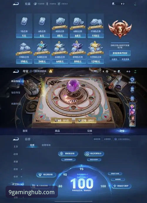 九游手游下载中心iOS版最新升级：海量精品游戏一键畅享，用户王磊实测体验报告