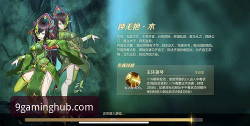 资深玩家亲测：九游单机游戏使用指南——从下载到畅玩的全流程实战经验