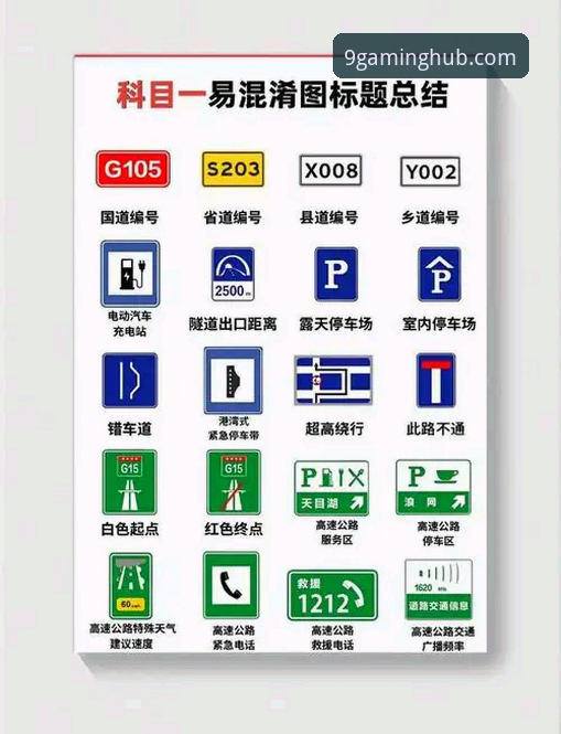 九游怎么下载怎么下载 新手必看!九游娱乐平台下载安装实战经验分享——资深用户手把手教你搞定九游怎么下载怎么下载